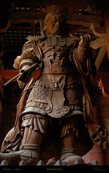 Todaiji_Komokuten_9837