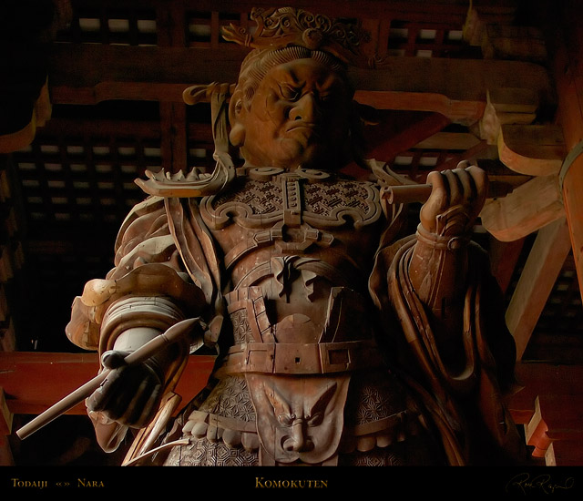 Todaiji_Komokuten_9837c