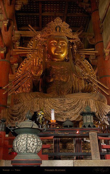 Todaiji_Nyoirin-kannon_9845