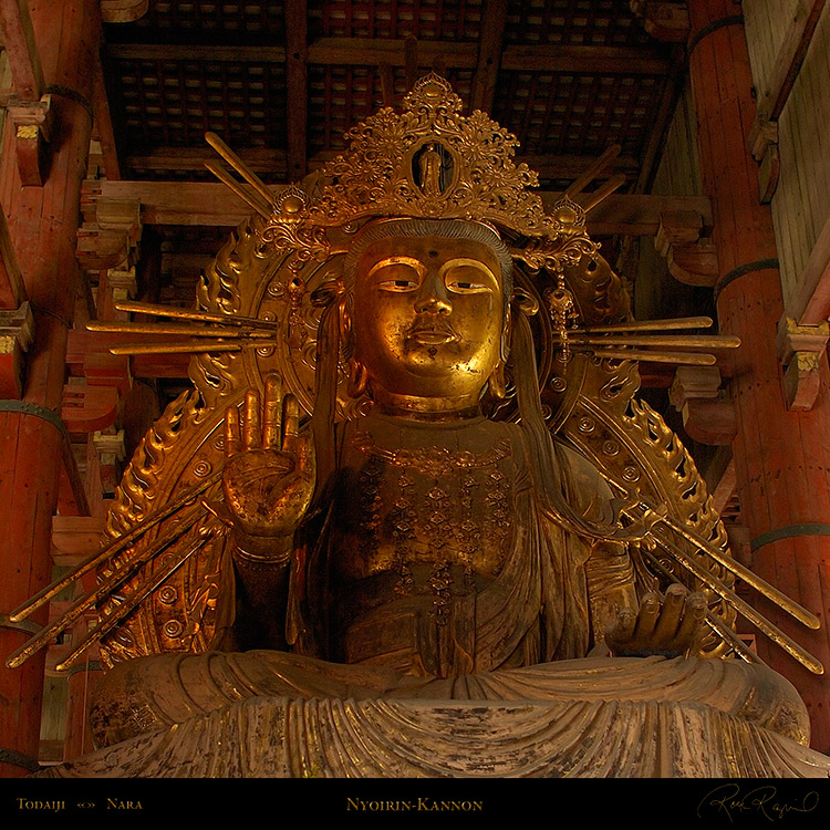 Todaiji_Nyoirin-kannon_9846c1600