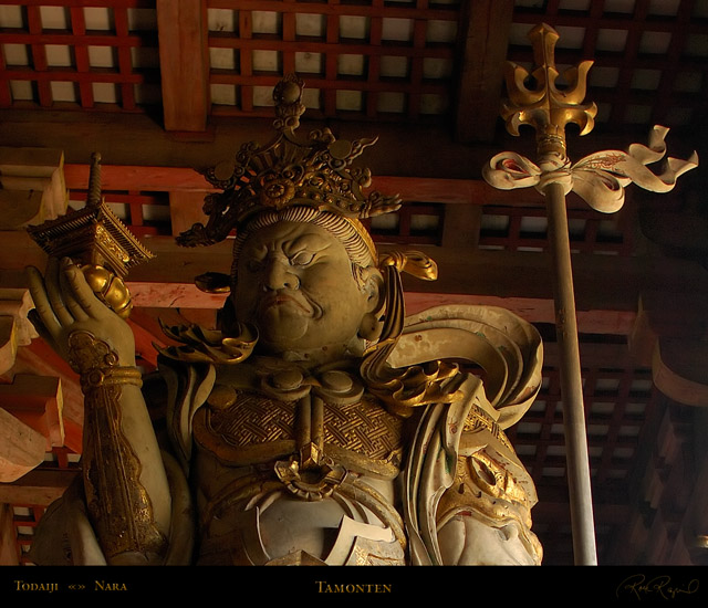 Todaiji_Tamonten_9842c