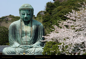 Kamakura_Daibutsu_0864LGsigned