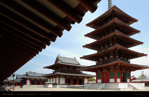 ShitennojiTemple_8970LGsigned